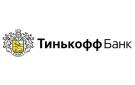 Банк Тинькофф Банк в Богородске (Нижегородская обл.)